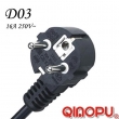 D03-QIAOPU Power cord,Euro power cord,Schuko power cable,VDE Plug