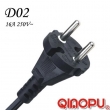 D02-QIAOPU power cord,16 amp plug,VDE power cord,EURO power cord